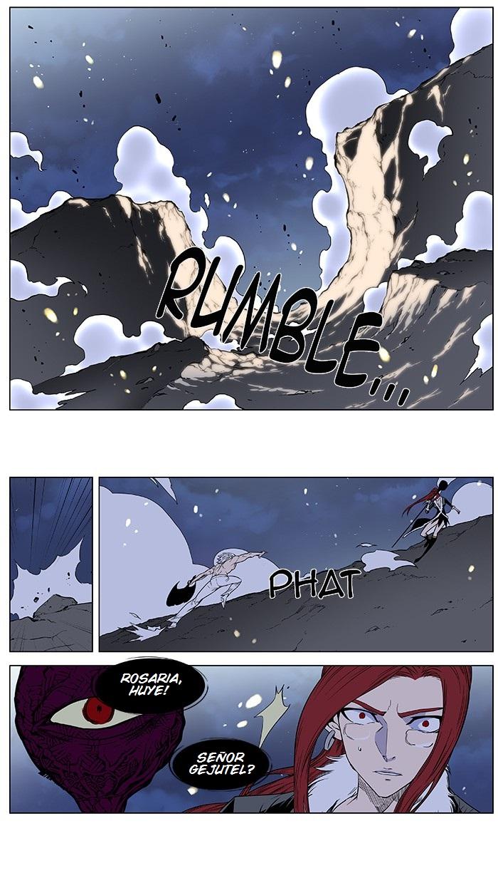 Read Noblesse Español Manga Online