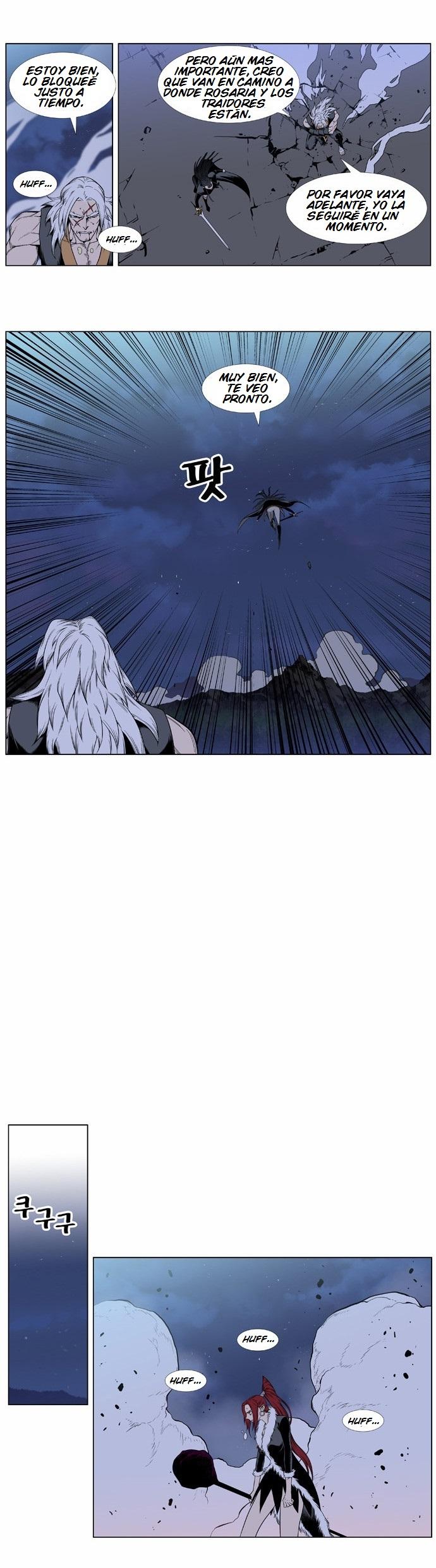 Read Noblesse Español Manga Online