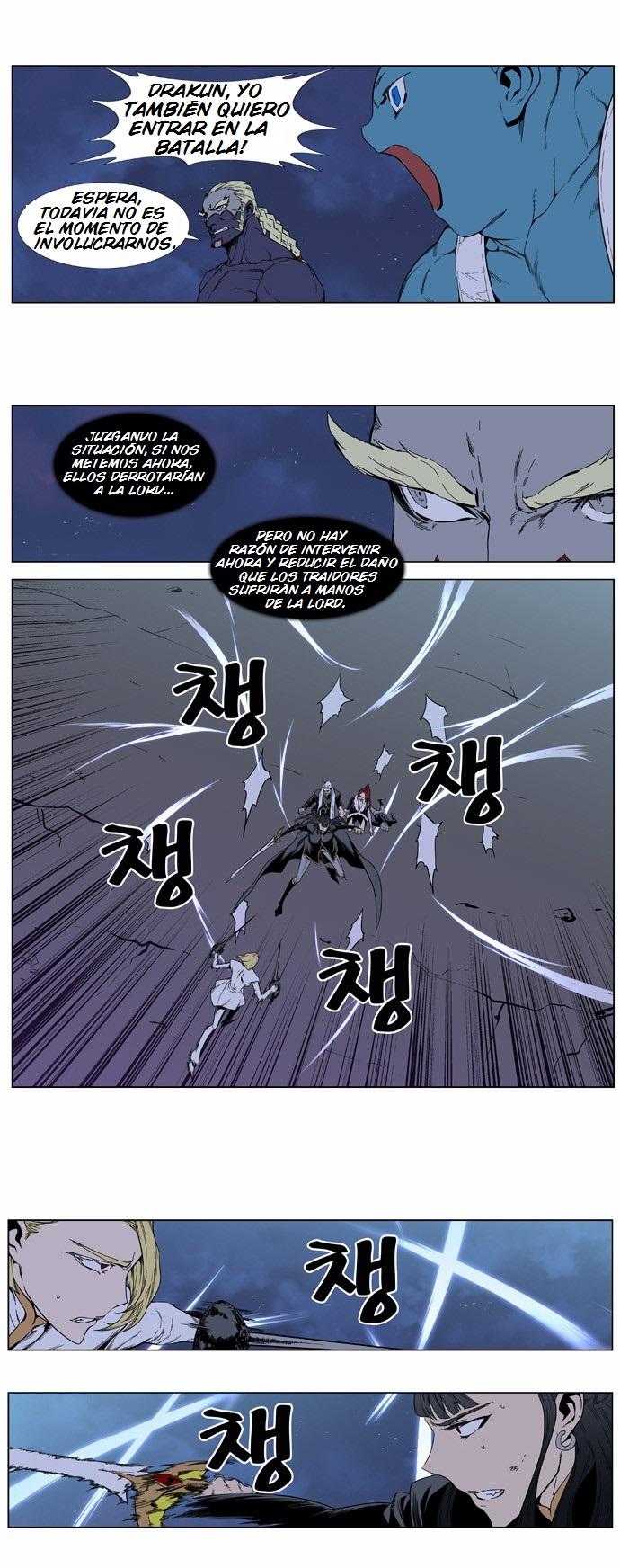 Read Noblesse Español Manga Online