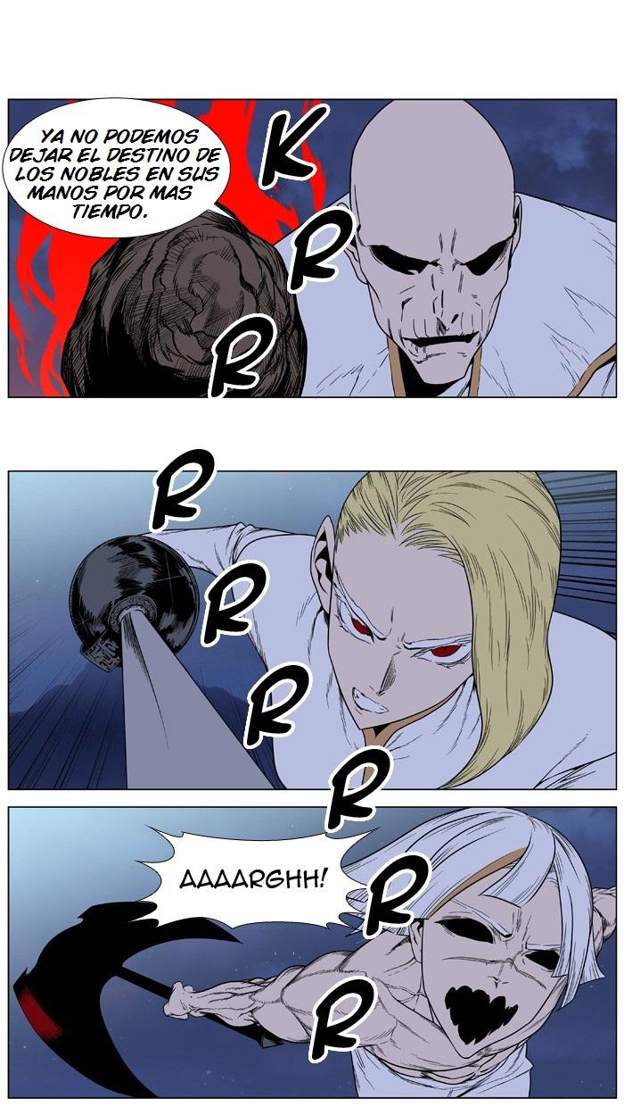 Read Noblesse Español Manga Online
