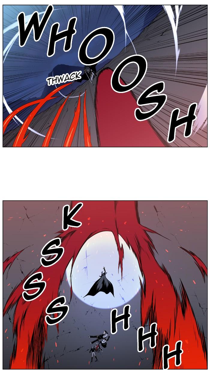 Read Noblesse Español Manga Online
