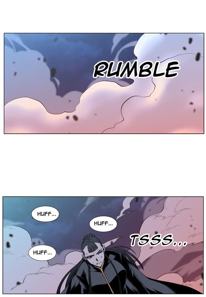 Read Noblesse Español Manga Online