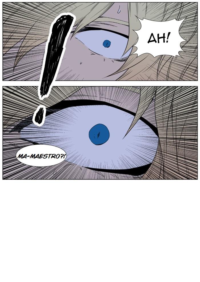 Read Noblesse Español Manga Online