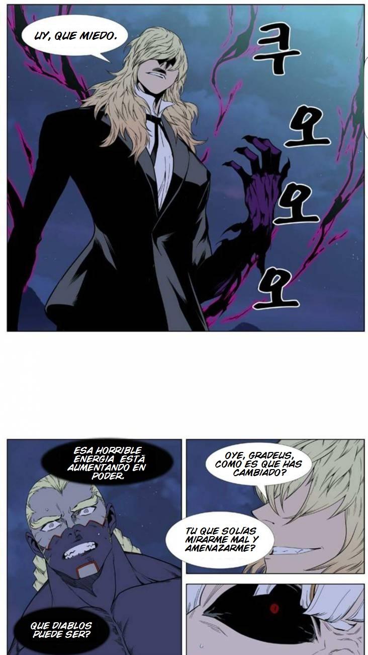 Read Noblesse Español Manga Online