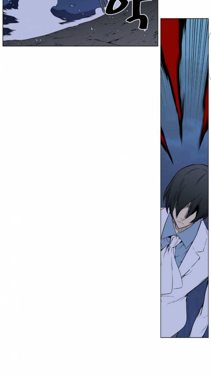 Read Noblesse Español Manga Online