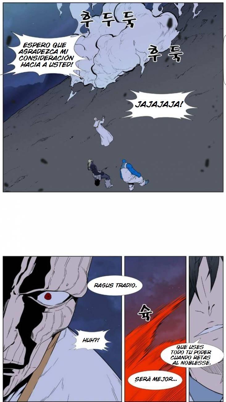 Read Noblesse Español Manga Online