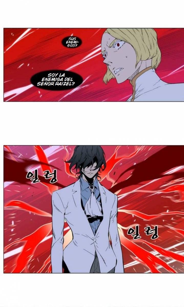 Read Noblesse Español Manga Online