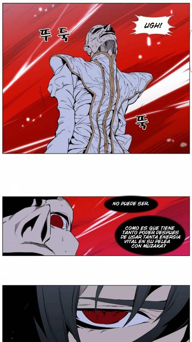 Read Noblesse Español Manga Online