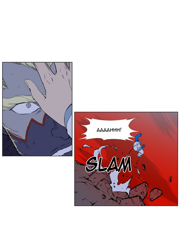 Read Noblesse Español Manga Online