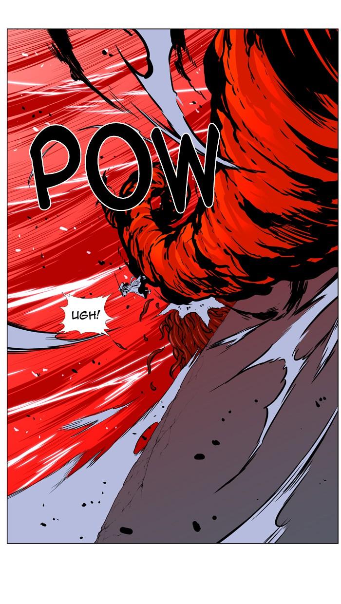 Read Noblesse Español Manga Online