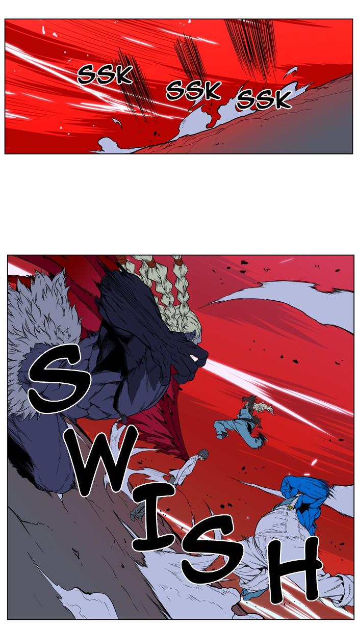 Read Noblesse Español Manga Online