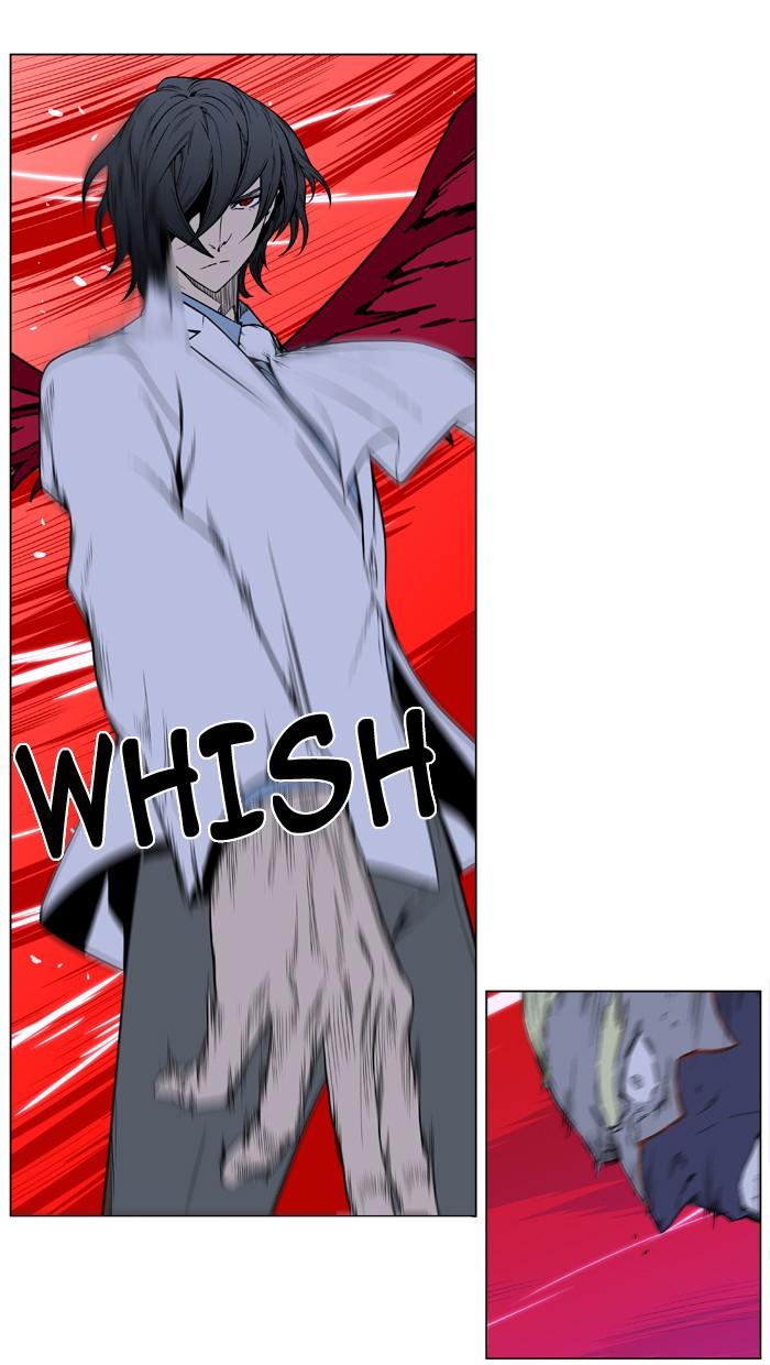 Read Noblesse Español Manga Online