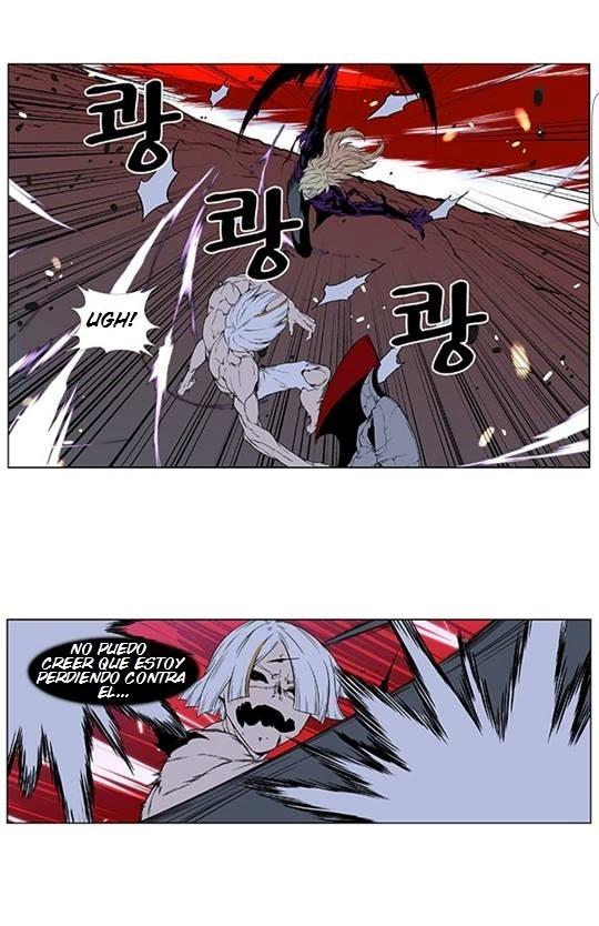 Read Noblesse Español Manga Online