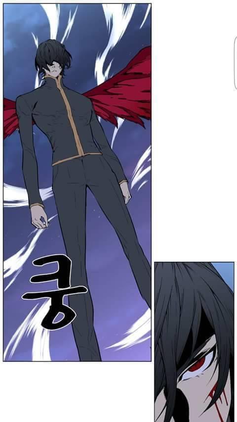 Read Noblesse Español Manga Online