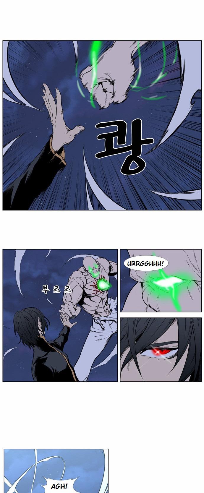 Read Noblesse Español Manga Online