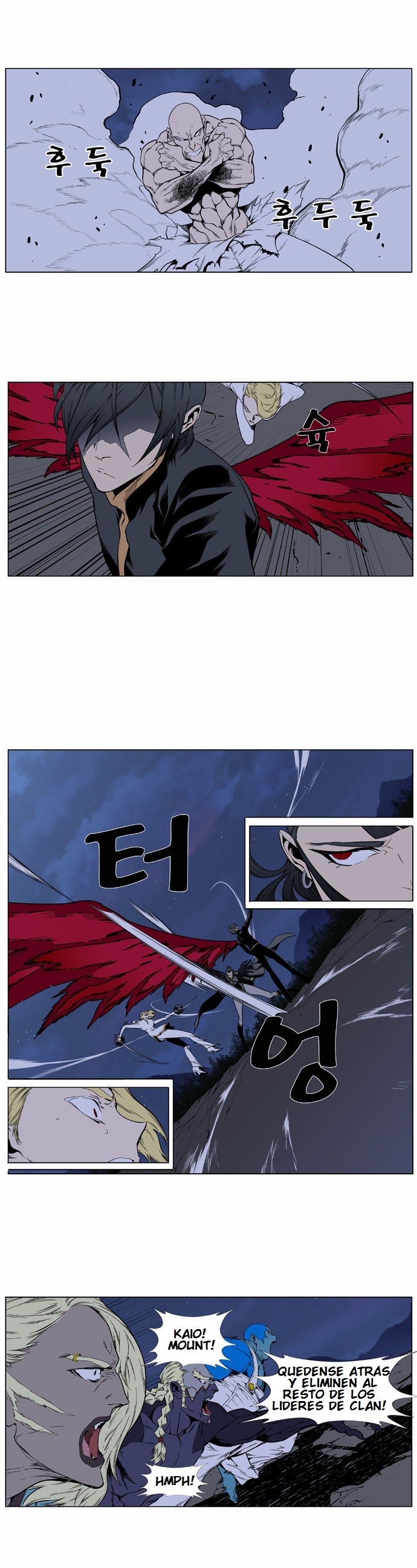 Read Noblesse Español Manga Online