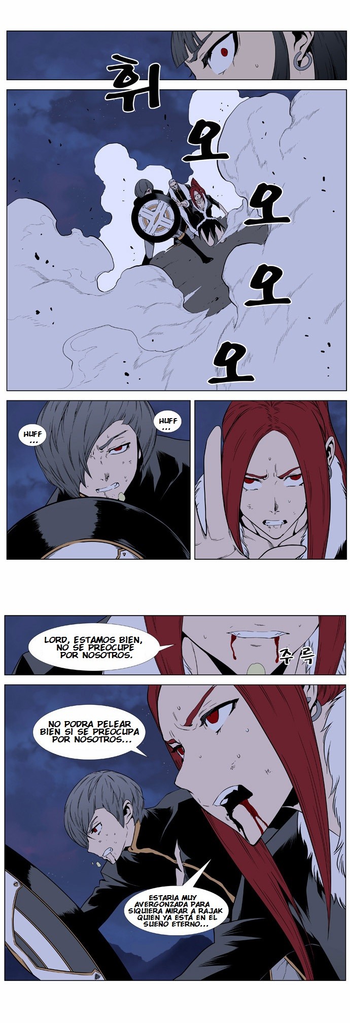 Read Noblesse Español Manga Online