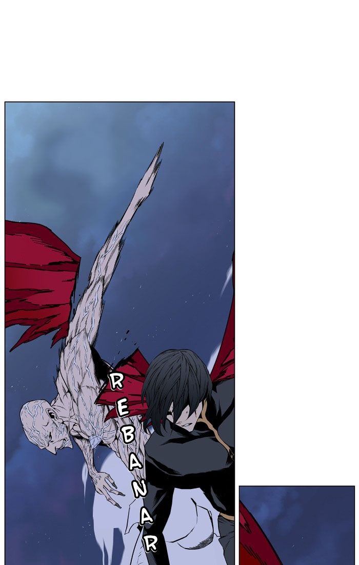 Read Noblesse Español Manga Online