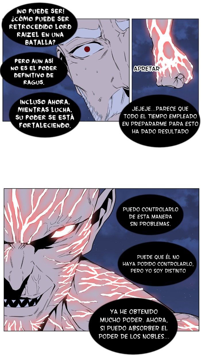 Read Noblesse Español Manga Online