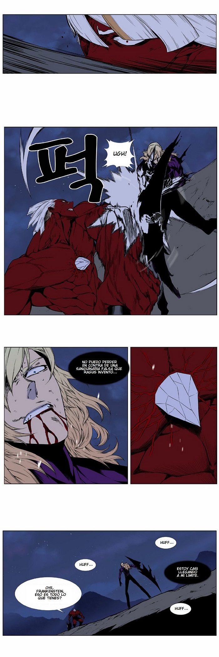 Read Noblesse Español Manga Online