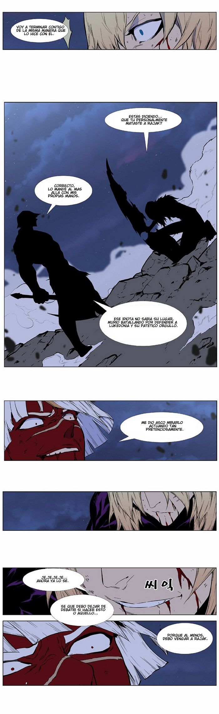 Read Noblesse Español Manga Online