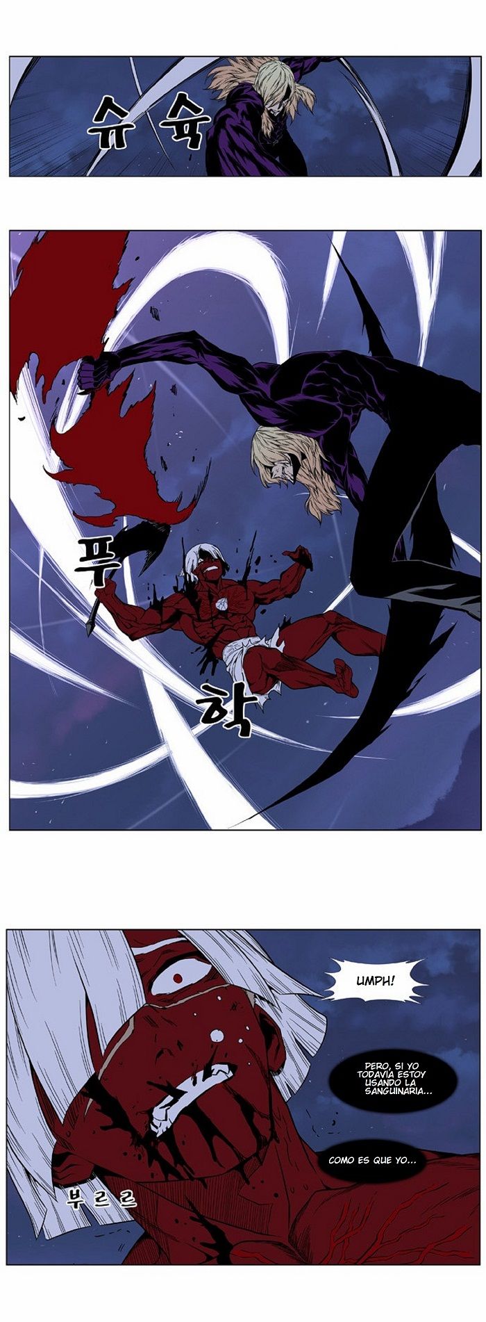 Read Noblesse Español Manga Online