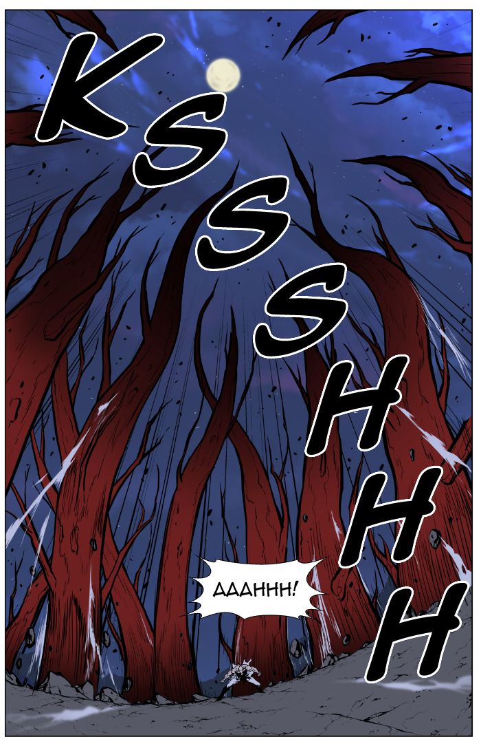 Read Noblesse Español Manga Online
