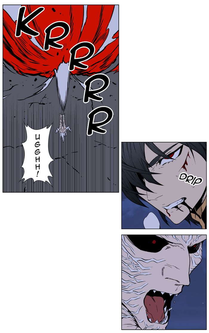 Read Noblesse Español Manga Online