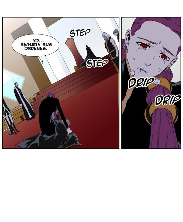 Read Noblesse Español Manga Online