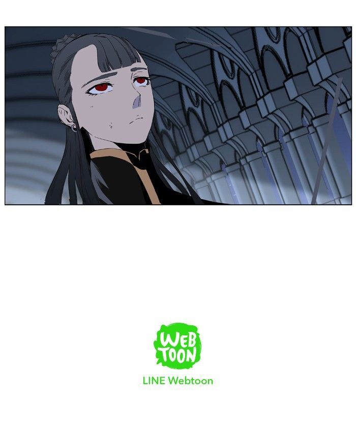 Read Noblesse Español Manga Online