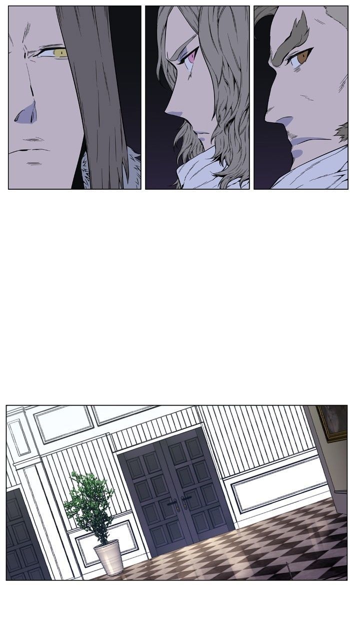 Read Noblesse Español Manga Online