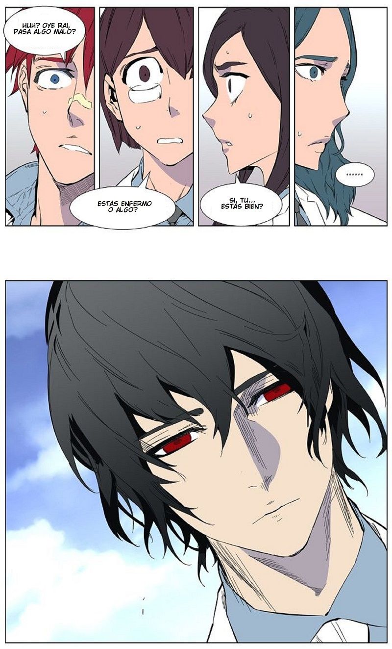 Read Noblesse Español Manga Online