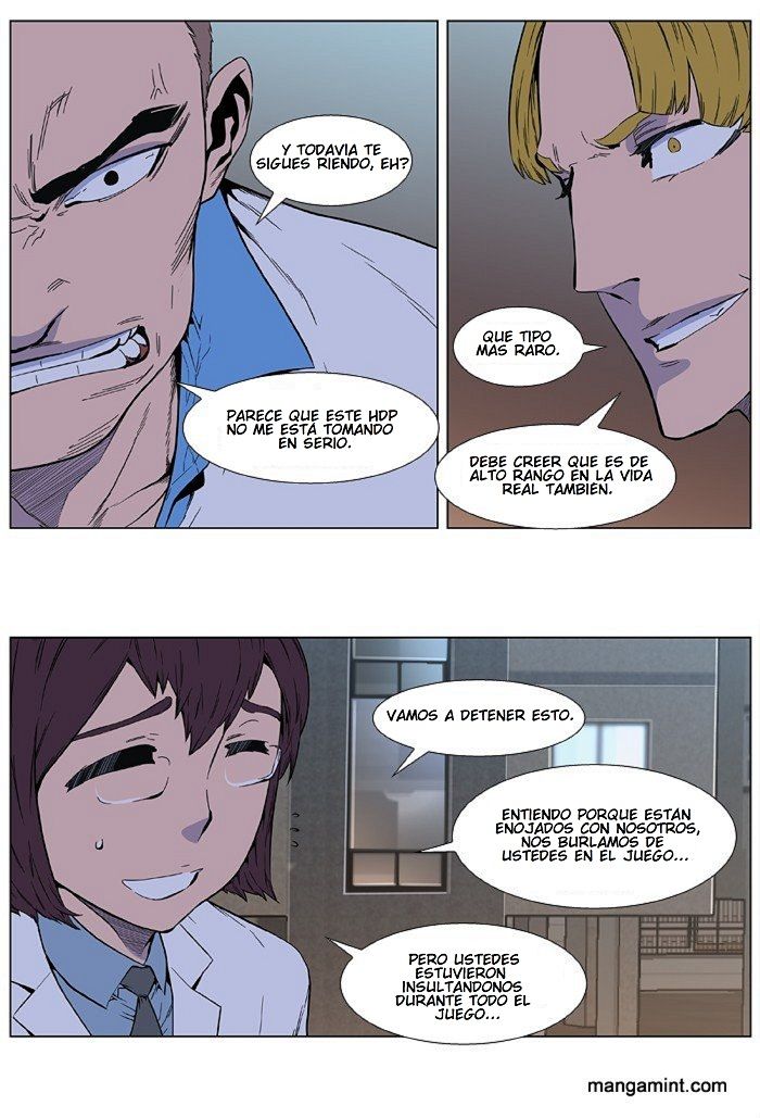 Read Noblesse Español Manga Online