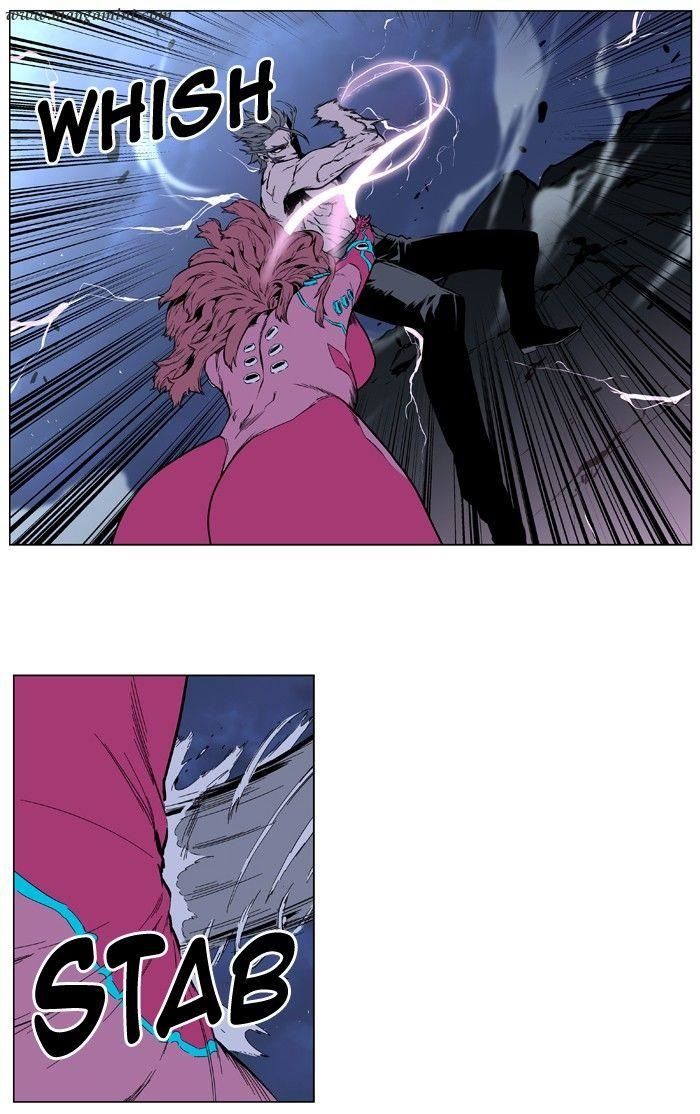 Read Noblesse Español Manga Online