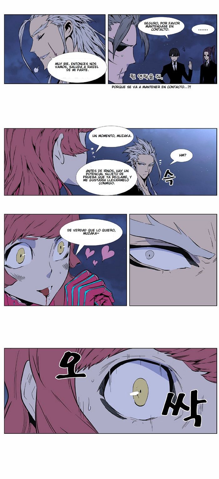 Read Noblesse Español Manga Online