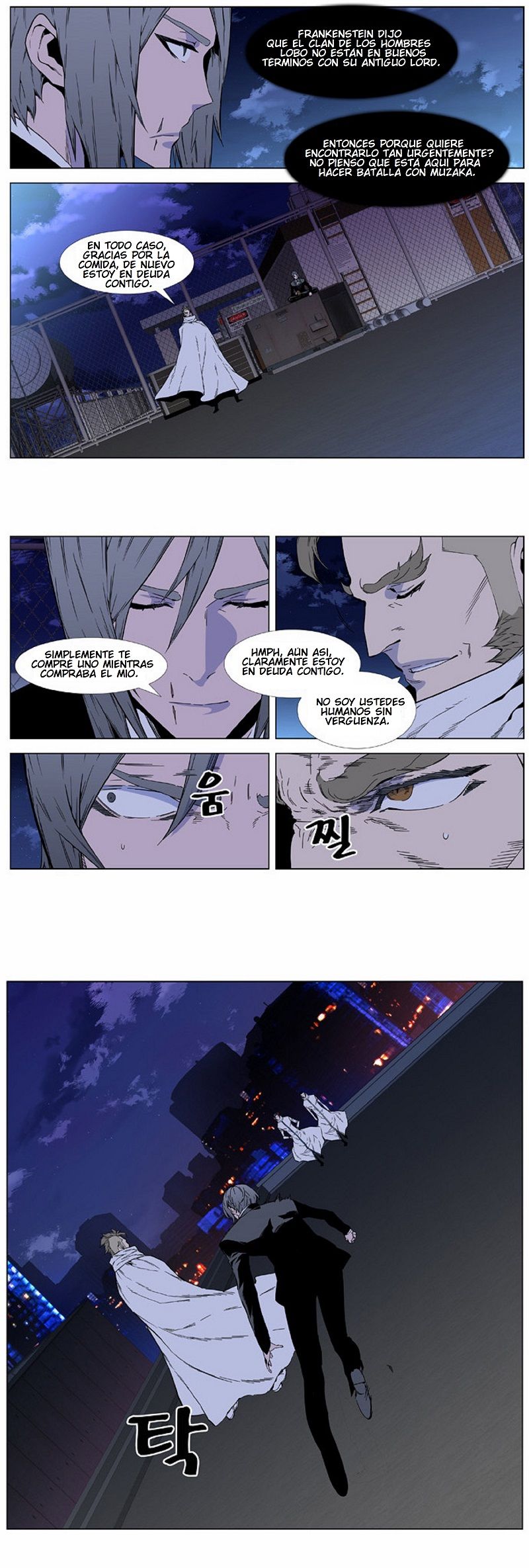 Read Noblesse Español Manga Online
