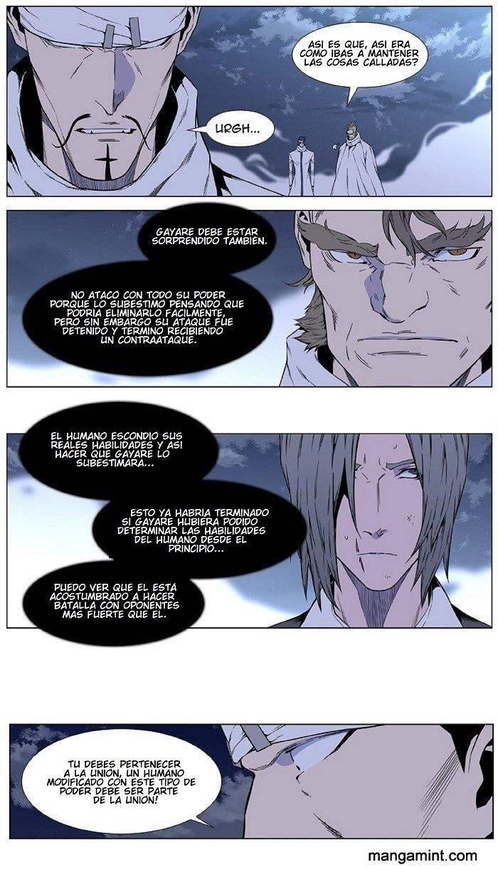 Read Noblesse Español Manga Online