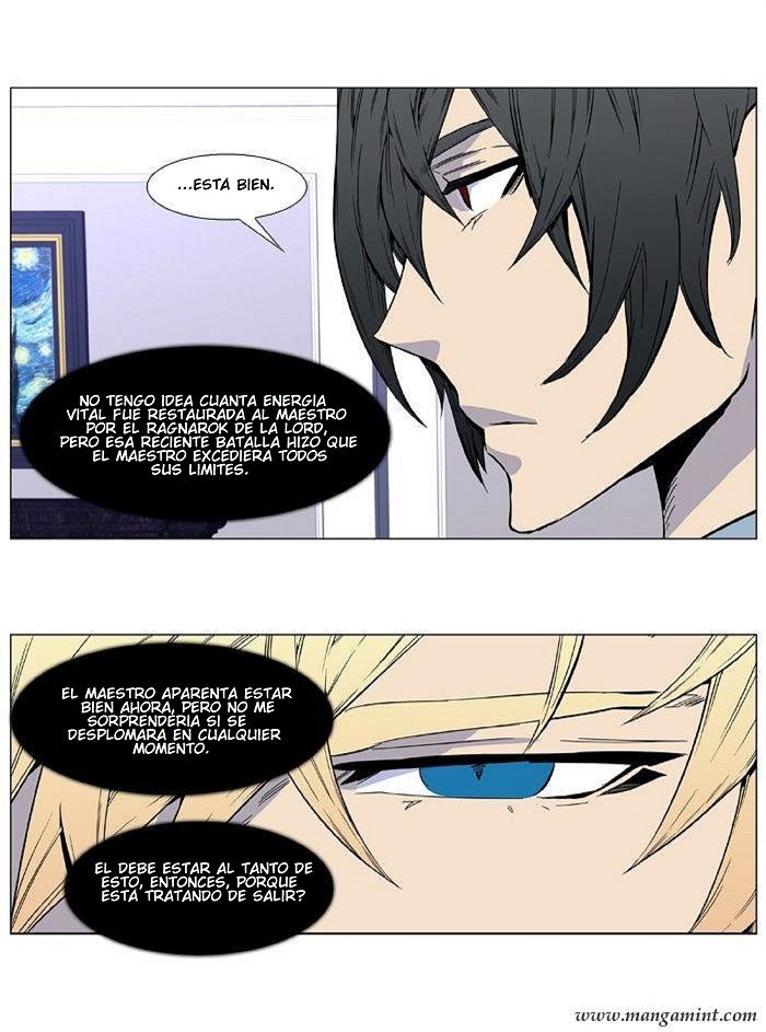 Read Noblesse Español Manga Online