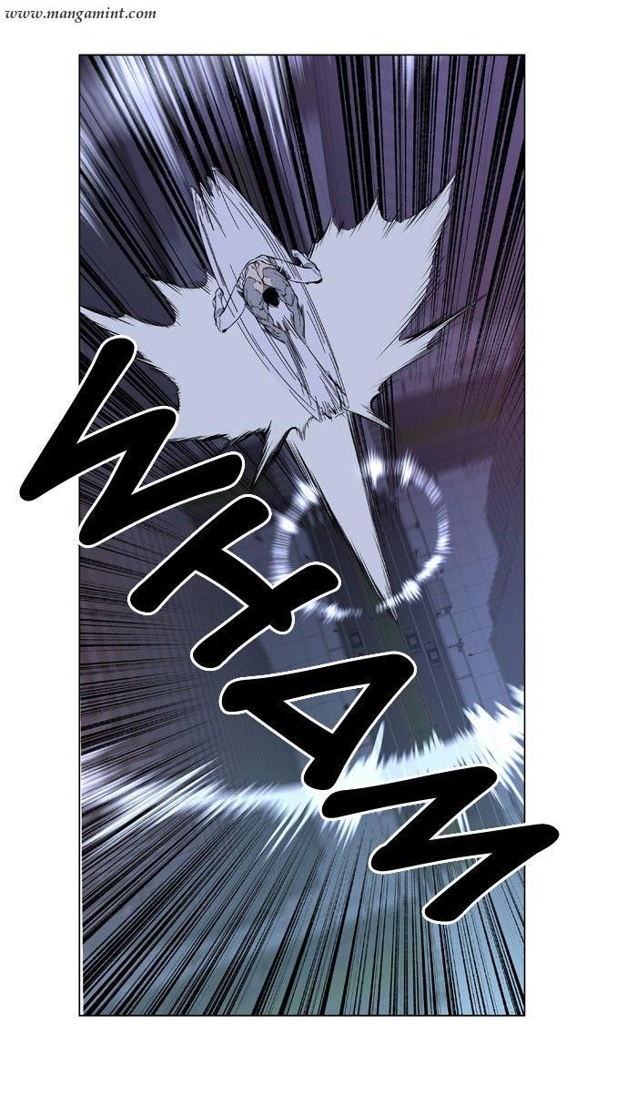 Read Noblesse Español Manga Online