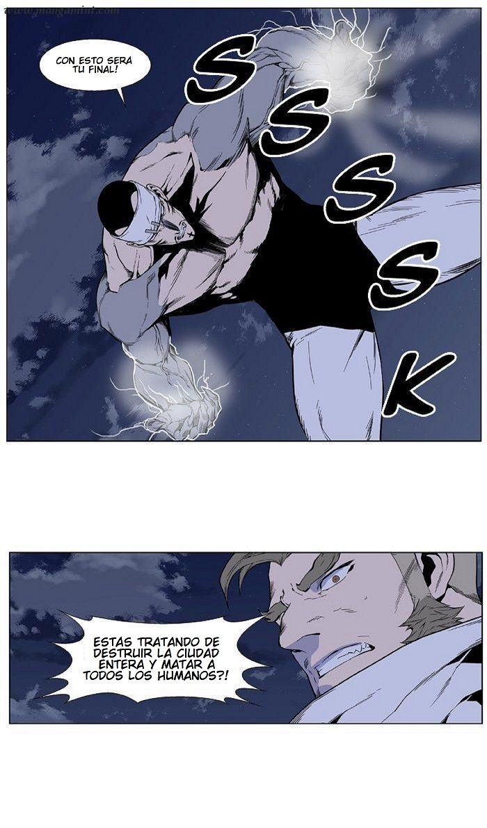 Read Noblesse Español Manga Online