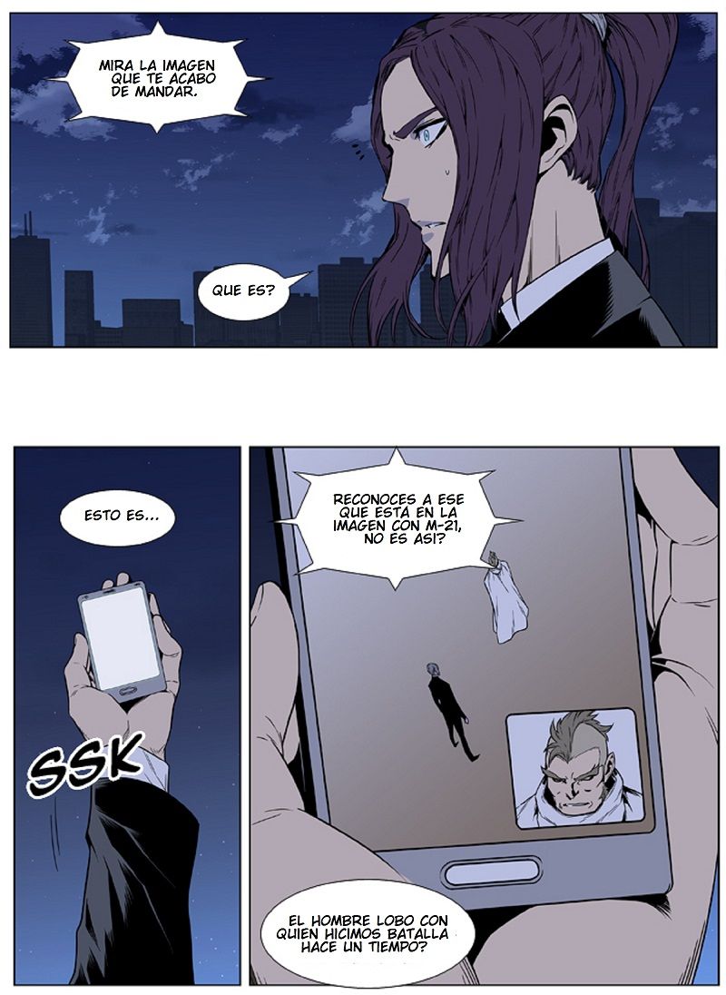 Read Noblesse Español Manga Online