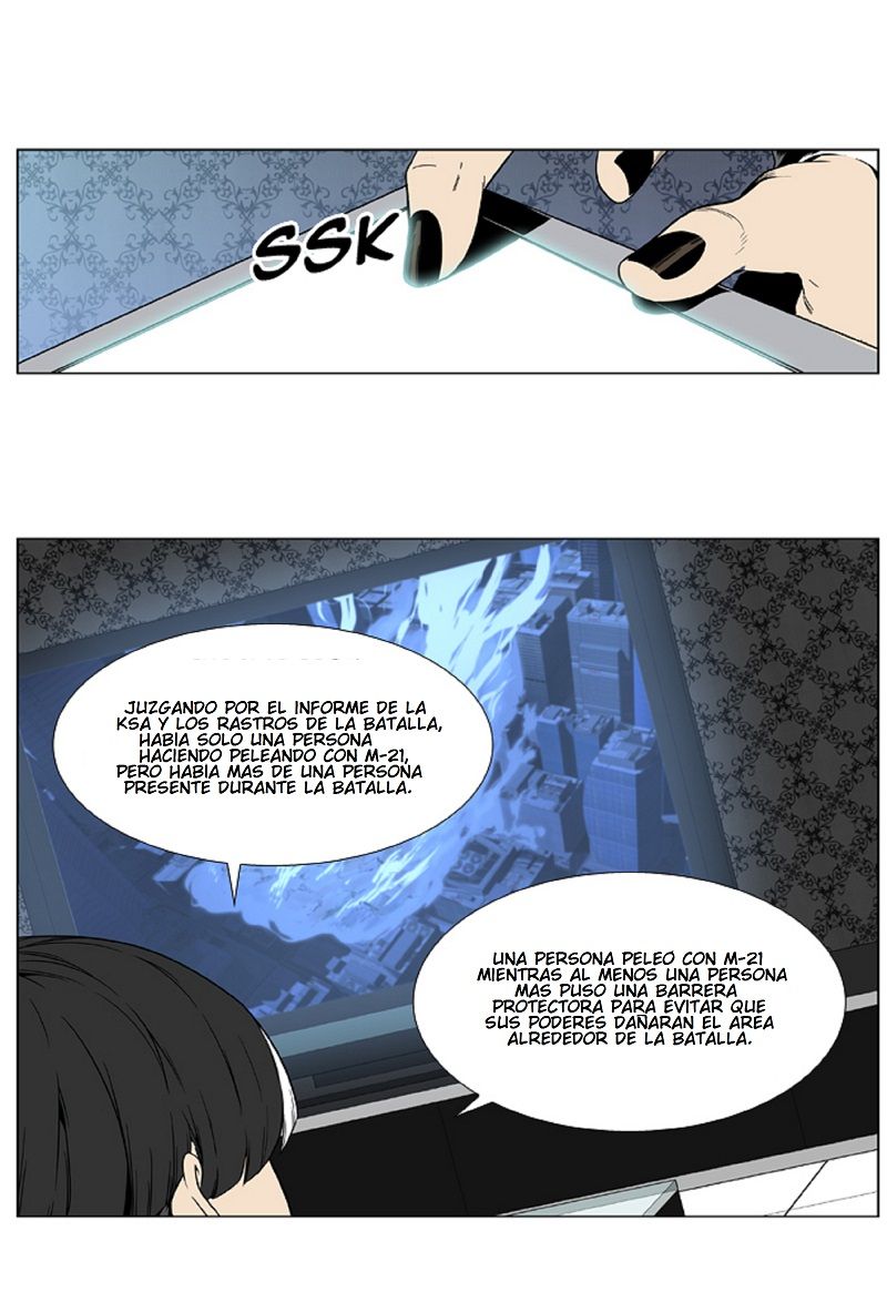Read Noblesse Español Manga Online
