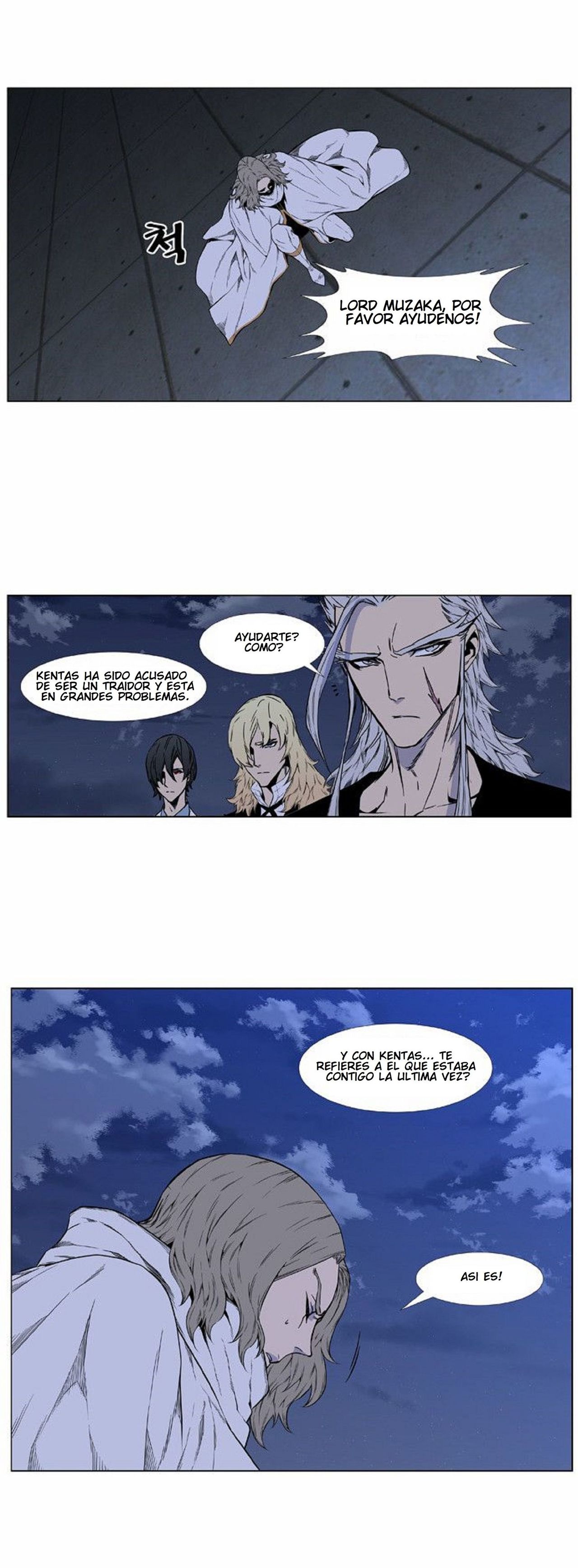 Read Noblesse Español Manga Online