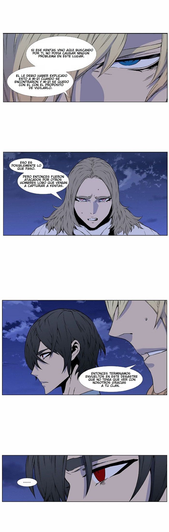 Read Noblesse Español Manga Online