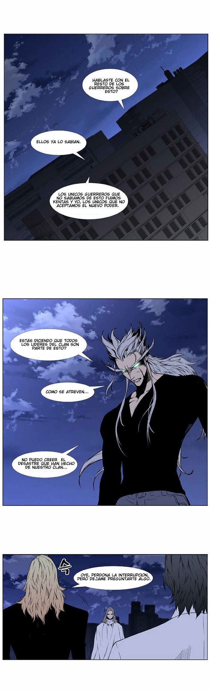 Read Noblesse Español Manga Online