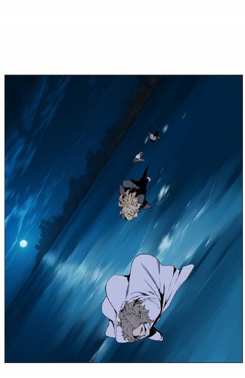 Read Noblesse Español Manga Online