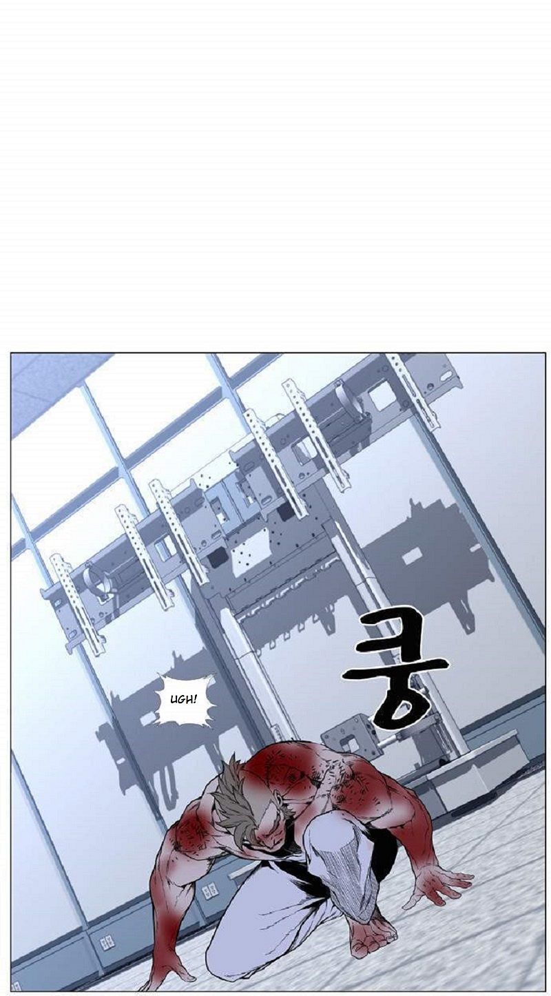 Read Noblesse Español Manga Online