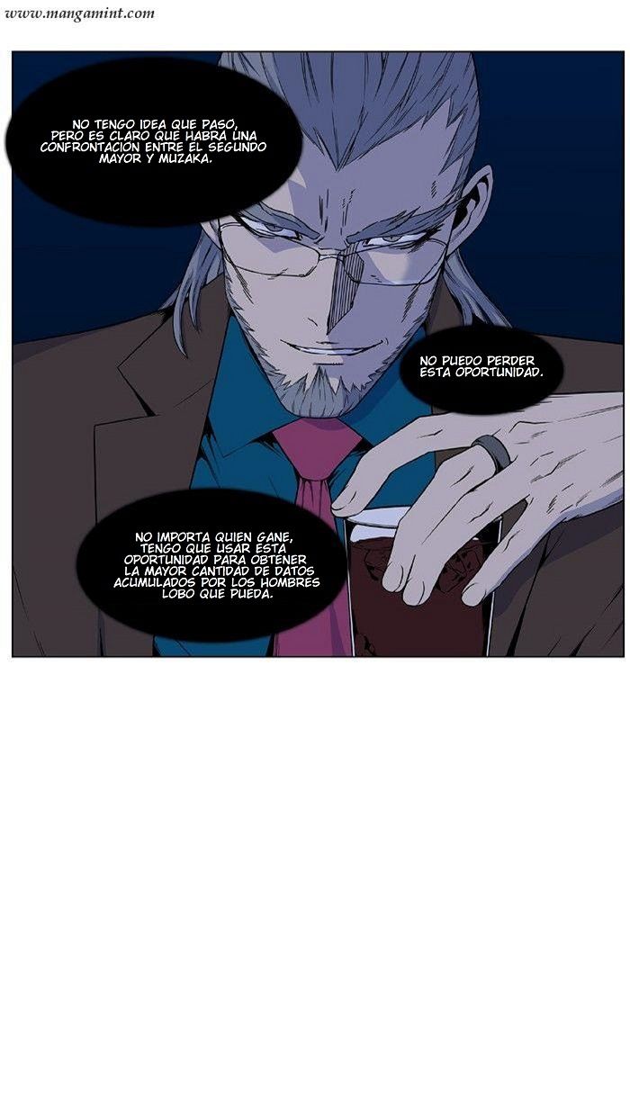 Read Noblesse Español Manga Online