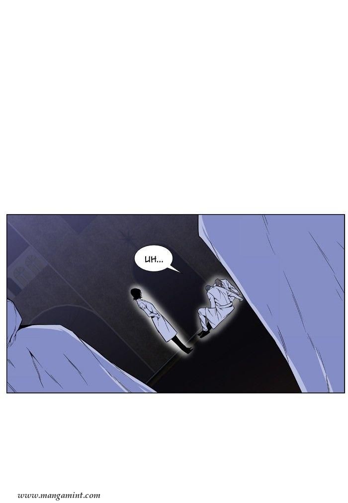 Read Noblesse Español Manga Online