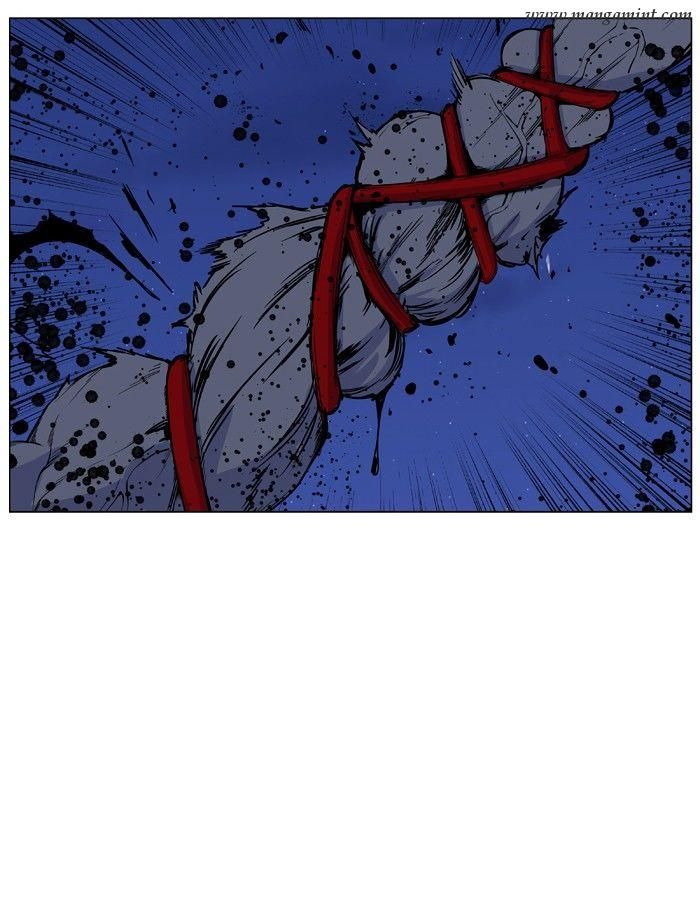 Read Noblesse Español Manga Online